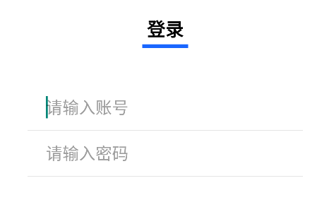 优艺+央美app软件下载