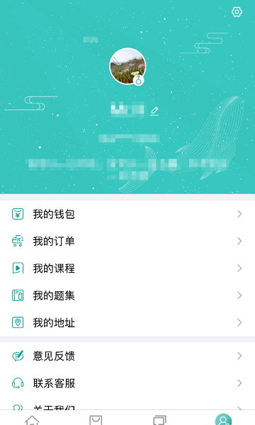 优鼎医护手机版安卓下载2024版