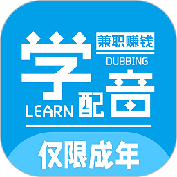 优职学安卓版