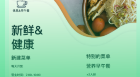 全能翻译大师app安卓版下载