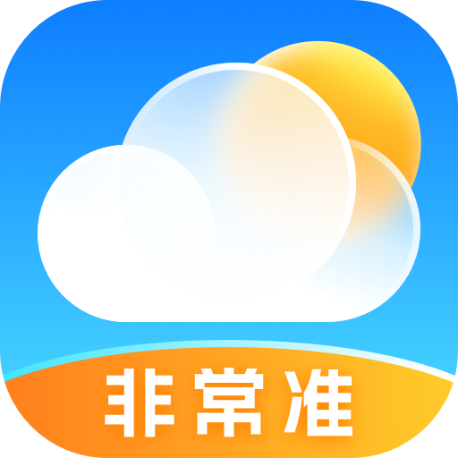 放心天气app下载安装最新版