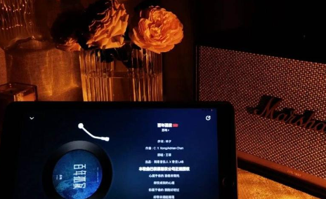 云音乐app安卓版下载