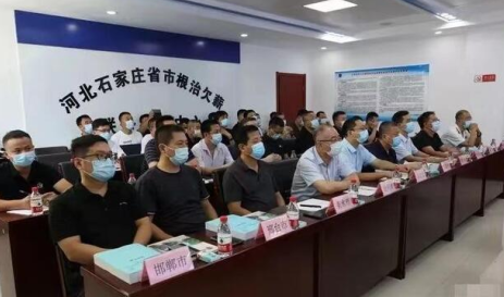 石家庄人社app下载认证