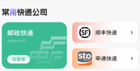万能音频播放器app官方版下载