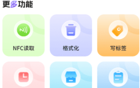 万能音频播放器app官方版下载