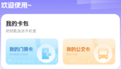 万能音频播放器app官方版下载