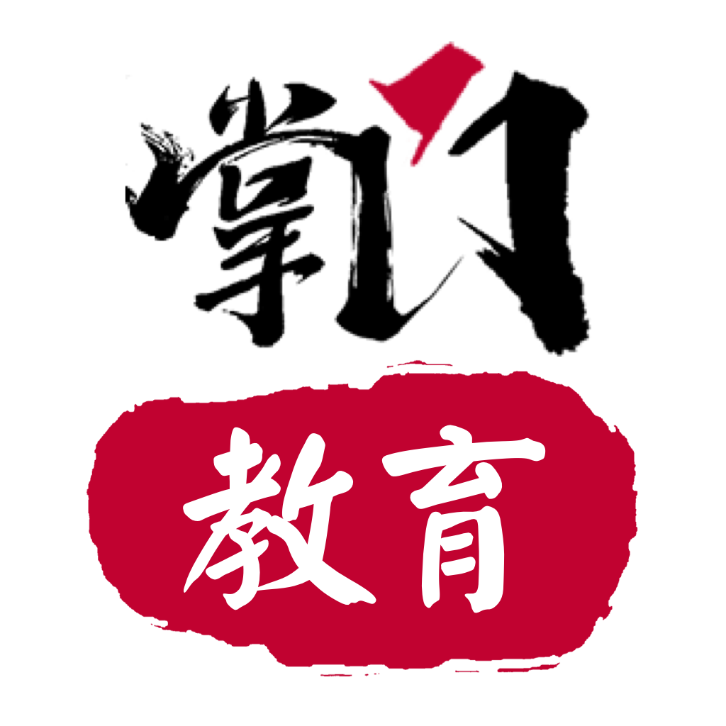 掌门教育app手机版下载