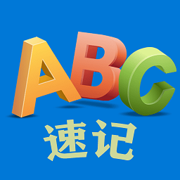优奕单词速记安卓版下载安装