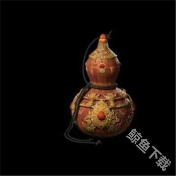 黑神话悟空燃葫芦怎么获得