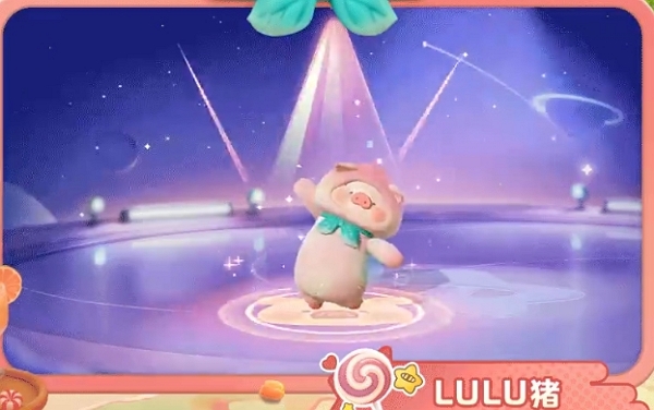 元梦之星lulu猪联动时装一览