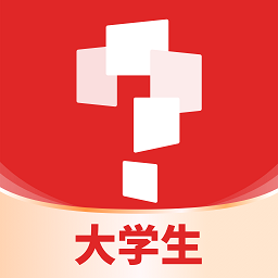 学而思大学生2024下载安卓版
