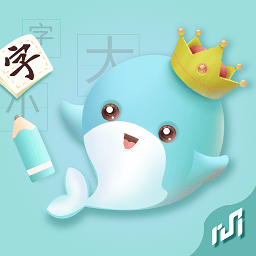 美书写字app安卓下载