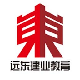 远东建业教育2024版本下载