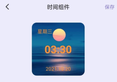 202110221559546278623.png