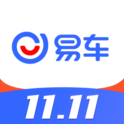 易车app新版下载