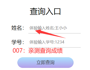 17062475062404569.png