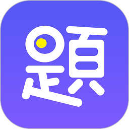 题多多安卓最新下载