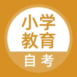 小学教育自考题库下载2024