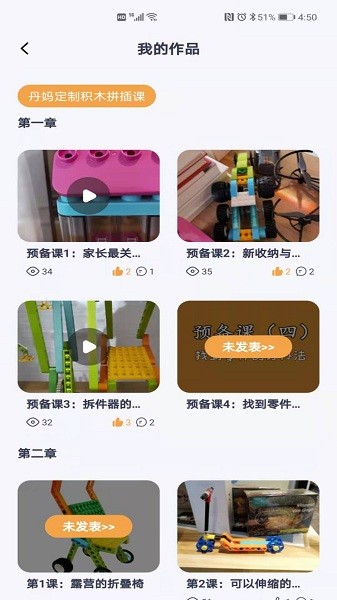 蜂鸟谷最新版最新安卓版本