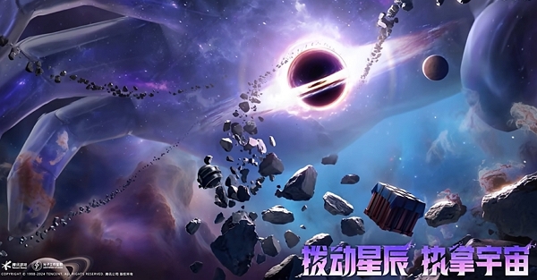 和平精英全新神装宇宙意志什么时候上线