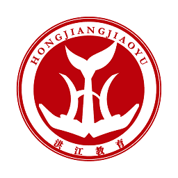 洪江市教育平台最新安卓2024下载