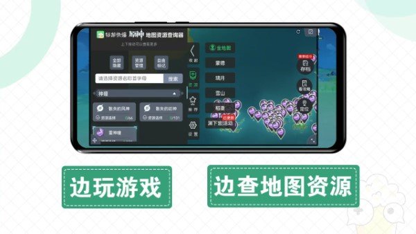 快爆工具服务app官方正版下载