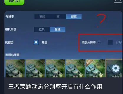 17068596277241712.png