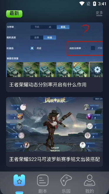 17068597071075772.png