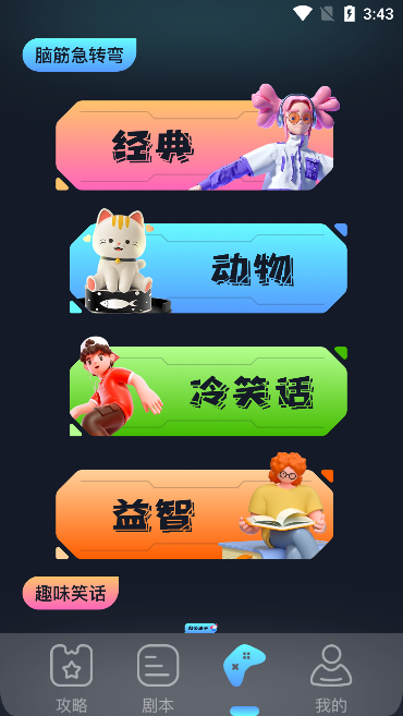 17068598158675703.png