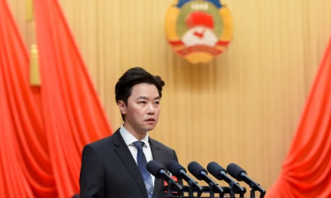 数字福建政协云app官方版下载