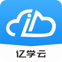 亿学云课堂app下载