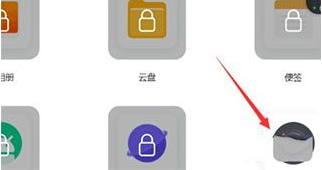 vivo云服务app下载老版本