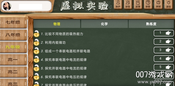 202102191128035332426.png