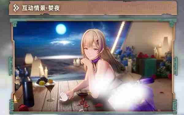 《尘白禁区》2.3版本新增外观一览