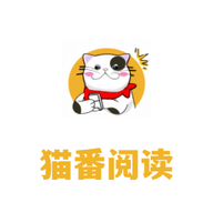 猫番小说阅读器下载