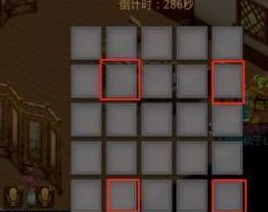 问道手游青竹客栈探案怎么完成 问道手游青竹客栈探案攻略流程