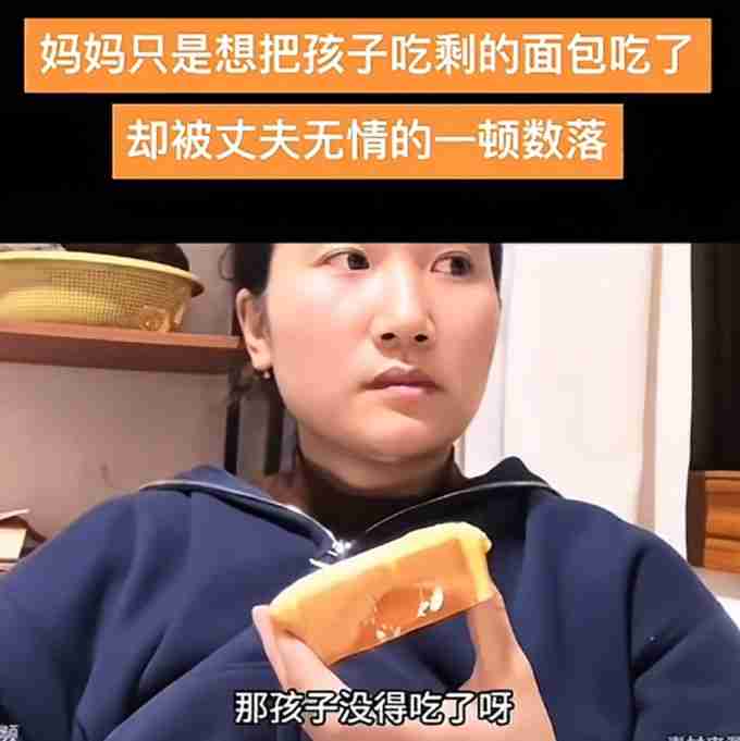 瑞士卷八个我能吃几个梗介绍