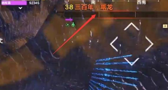 妄想山海鼍龙鳞怎么获得 妄想山海鼍龙鳞获得方法