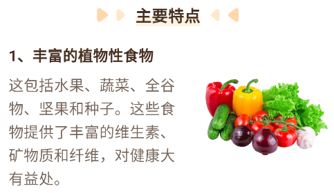 时光轻断食app官方版下载