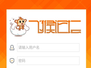 飞猴论坛vip版手机版
