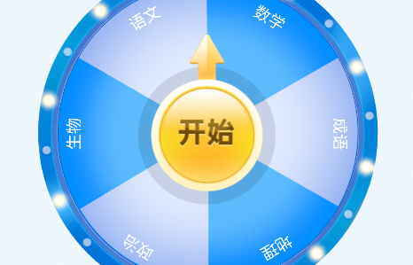 智慧博士app最新版下载