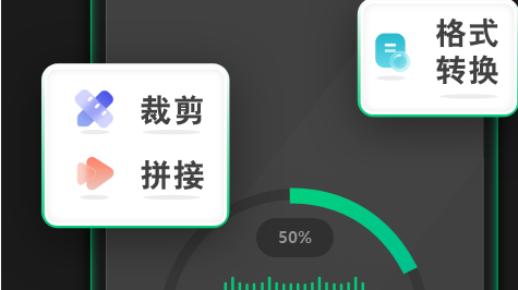 松鼠录音转文字app官方版下载