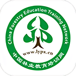 新疆林草学堂app2024版