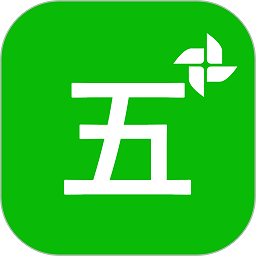 五笔打字练习下载安装安卓版