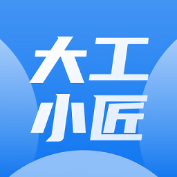 b级英语统考软件最新版安卓版