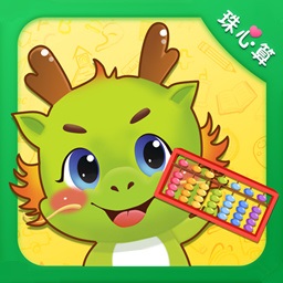 爱思优全脑心算安卓版app