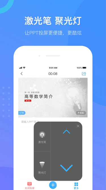 云上斛兵官方版最新版本