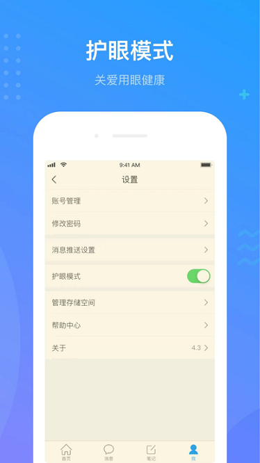 云上斛兵官方版最新版本