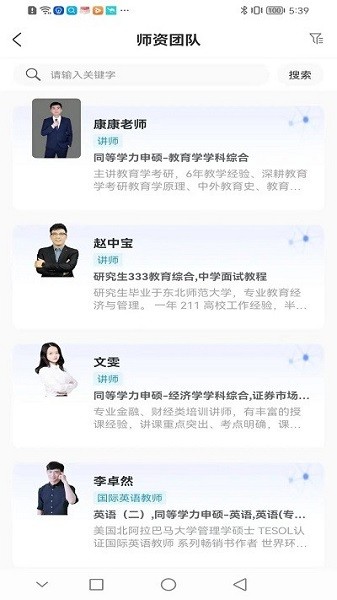 一度甄选官方版下载