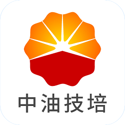 中油技培安卓版
